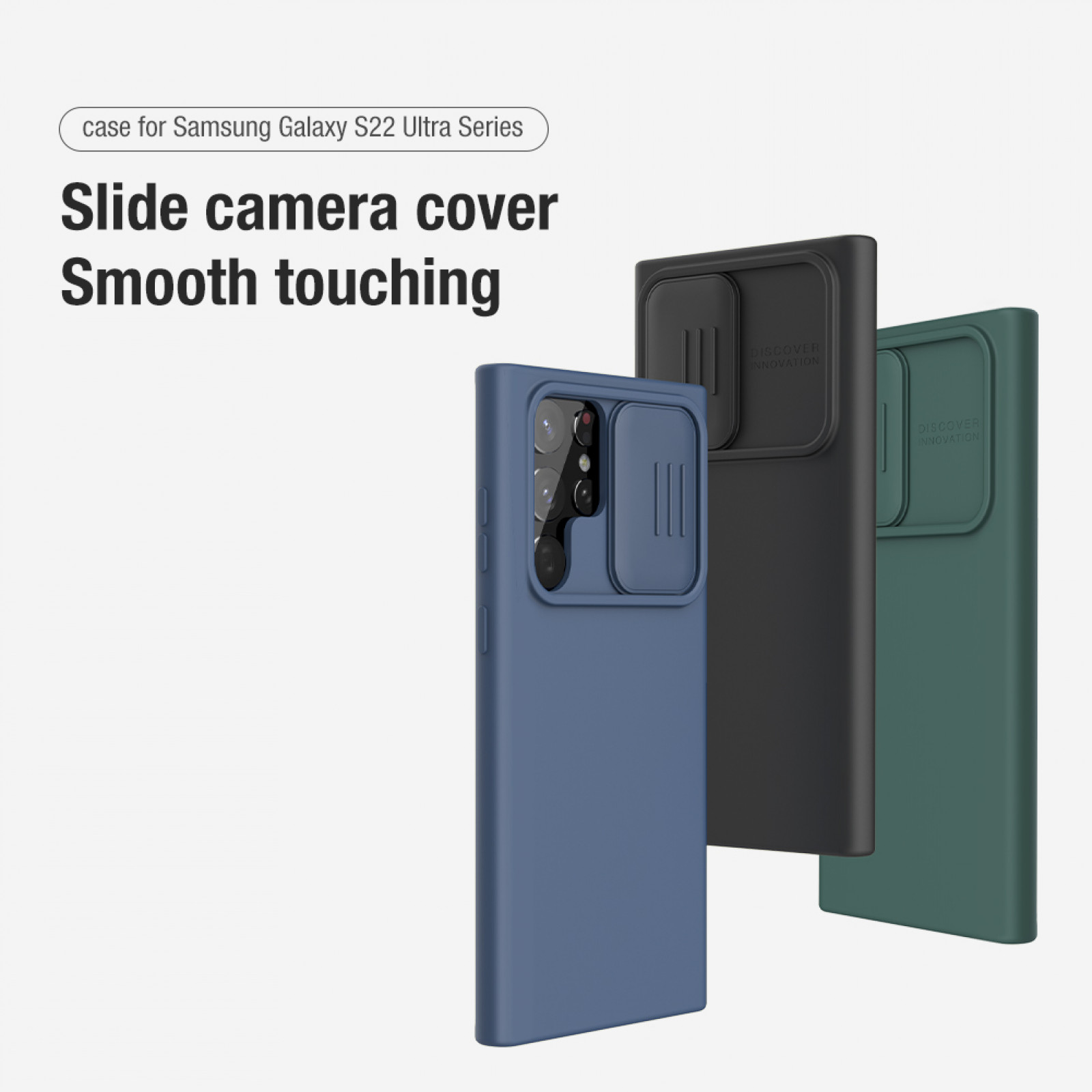 Гръб Nillkin CamShield Silky Silicone Case за Samsung Galaxy S22 Ultra - Син
