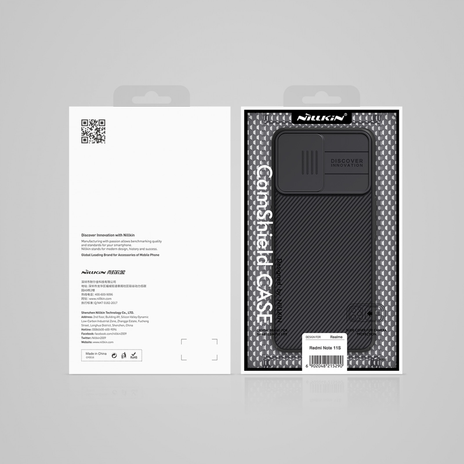 Гръб Nillkin Camshield за Xiaomi Redmi Note 11/11S - Черен