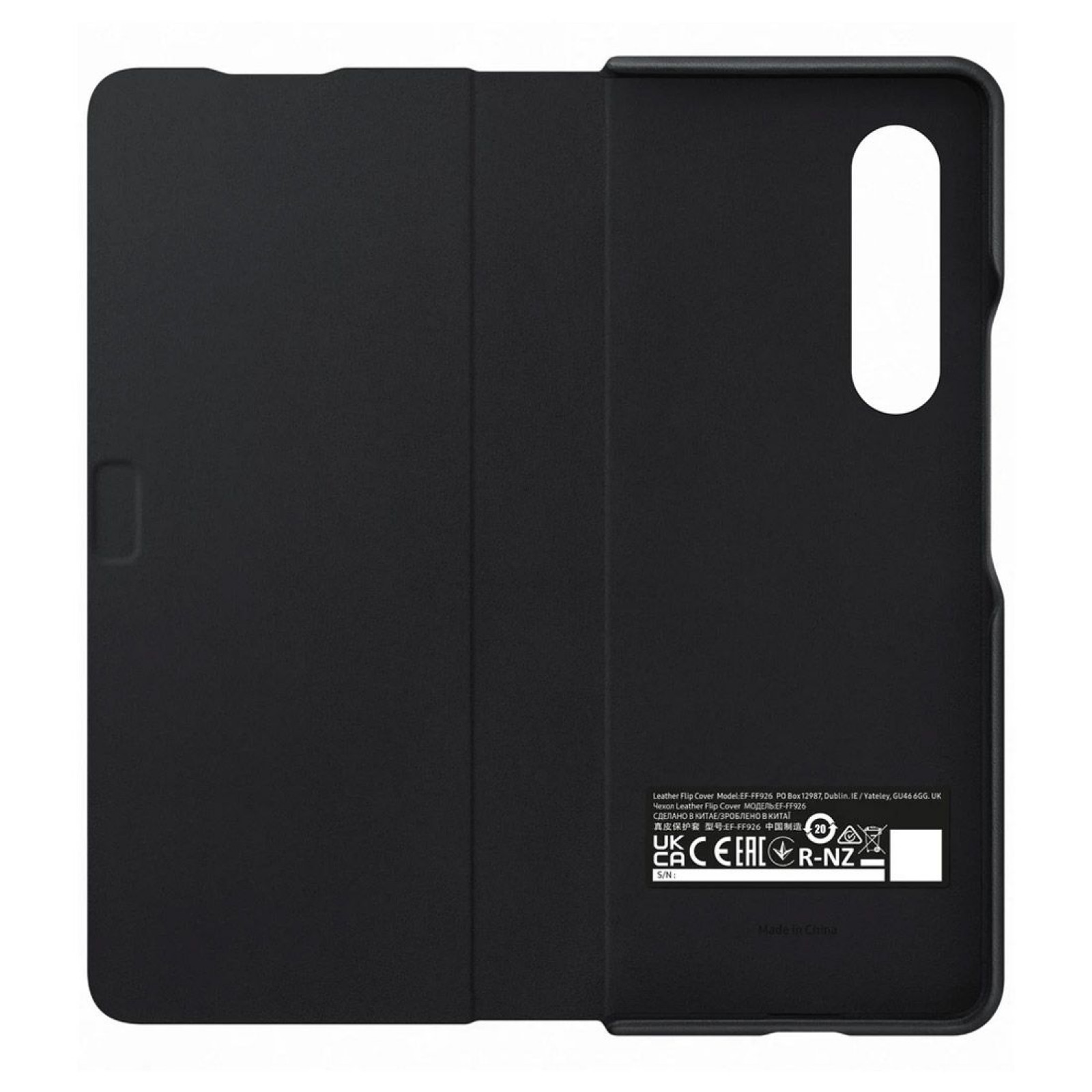 Оригинален Калъф Samsung Leather Flip Cover за  Galaxy Z Fold 3 - Черен, EF-FF926LBE