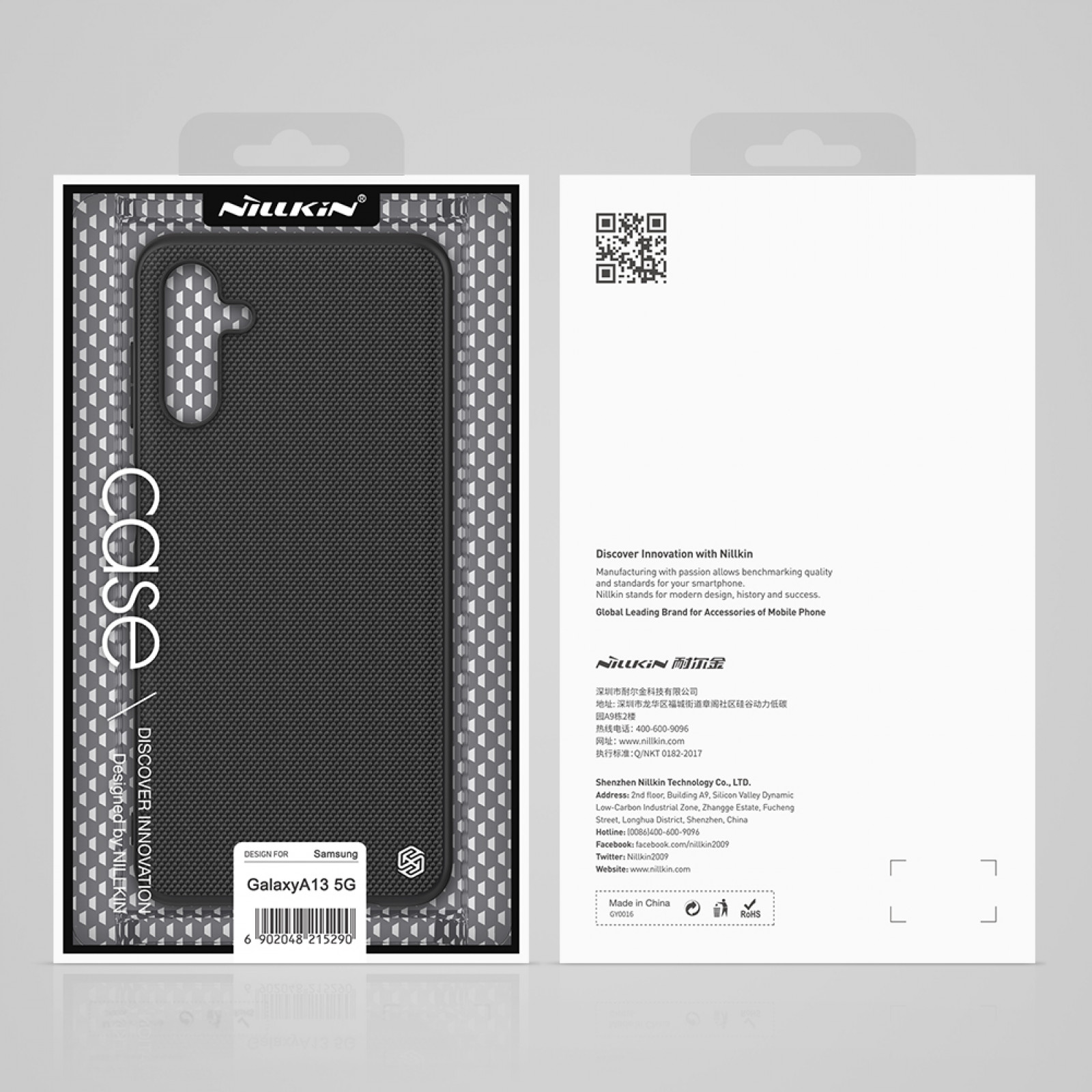 Гръб Nillkin Textured case за Samsung Galaxy A13 5G - Черен