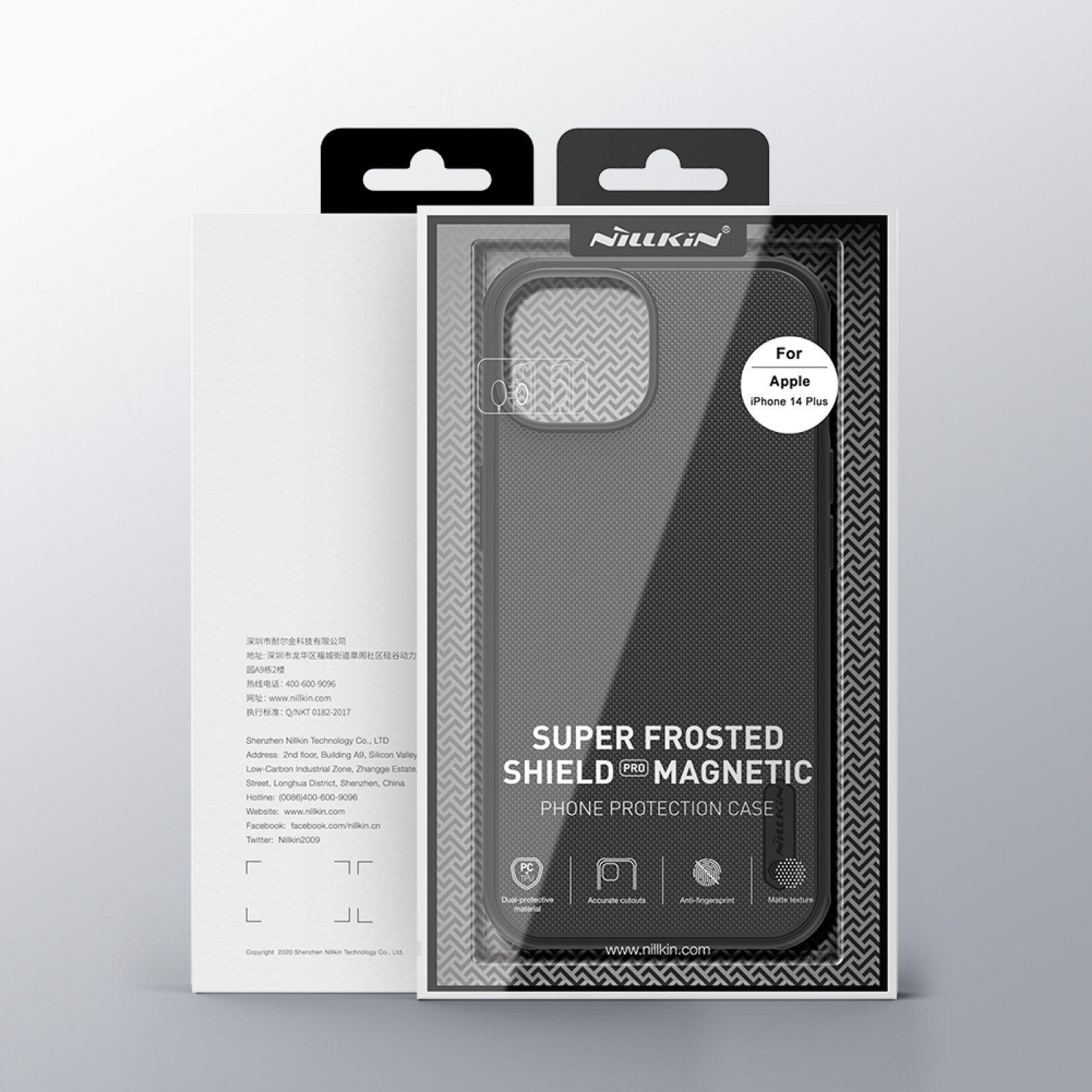 Гръб Nillkin Super Frosted Shield Pro за Iphone 14 Plus - Черен