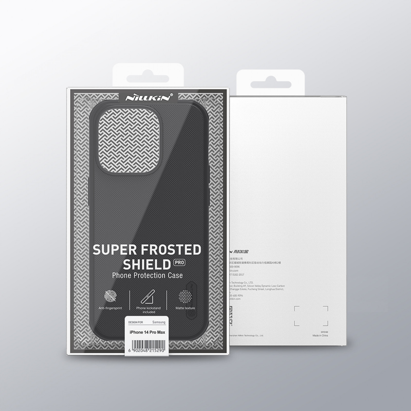 Гръб Nillkin Super Frosted Shield Pro за iphone 14 Pro Max - Черен