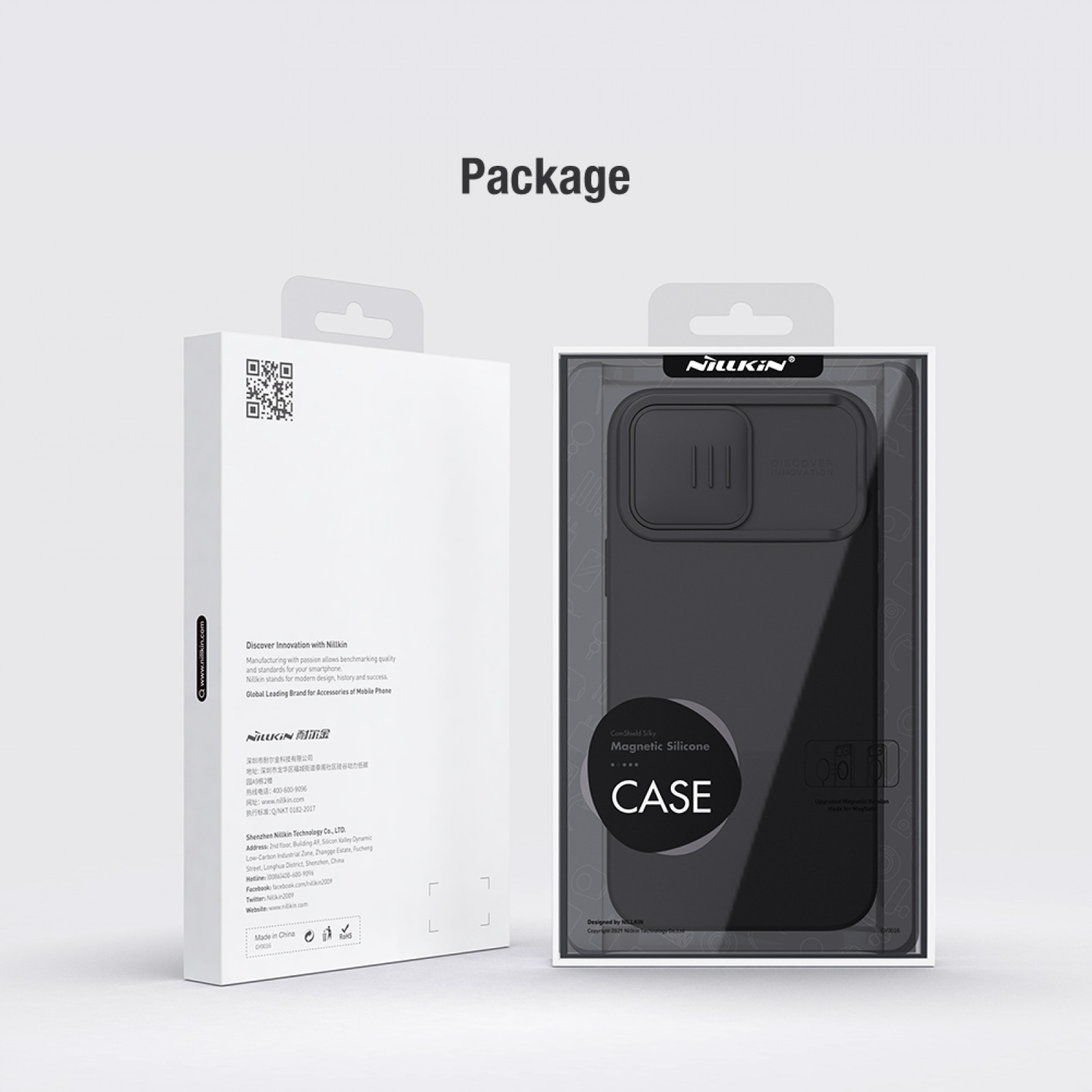 Гръб Nillkin CamShield Silky Magnetic silicone за iphone 14 Pro Max - Черен