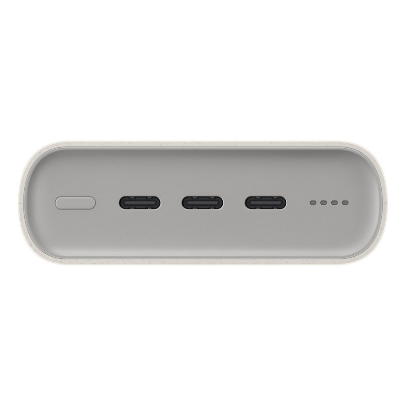 Външна батерия Samsung Powerbank 3x USB-C 45W 20000mAh - Бежова, EB-P4520XUE