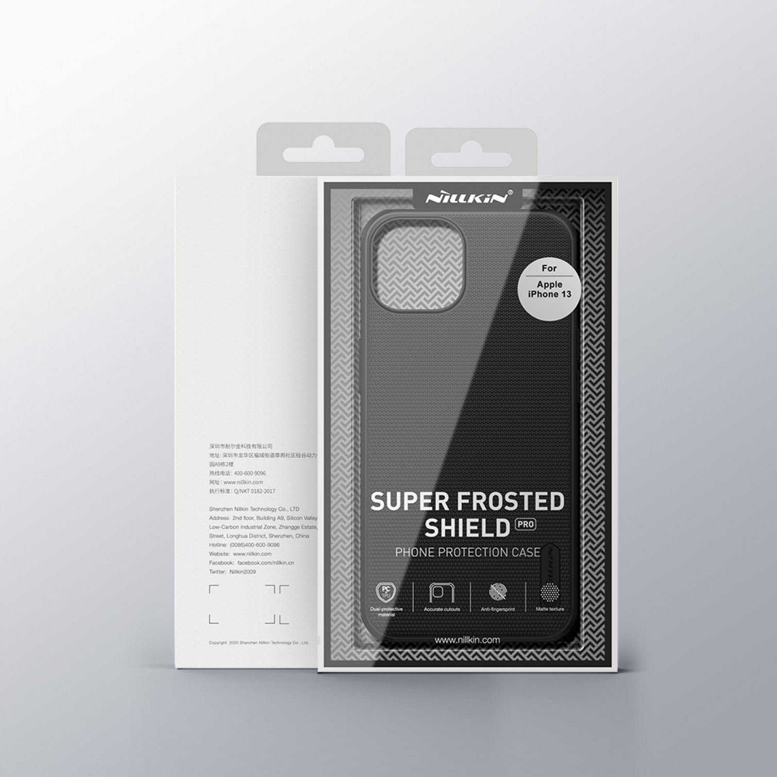 Гръб Nillkin Frosted Shield Pro за Iphone 13/14 - Черен