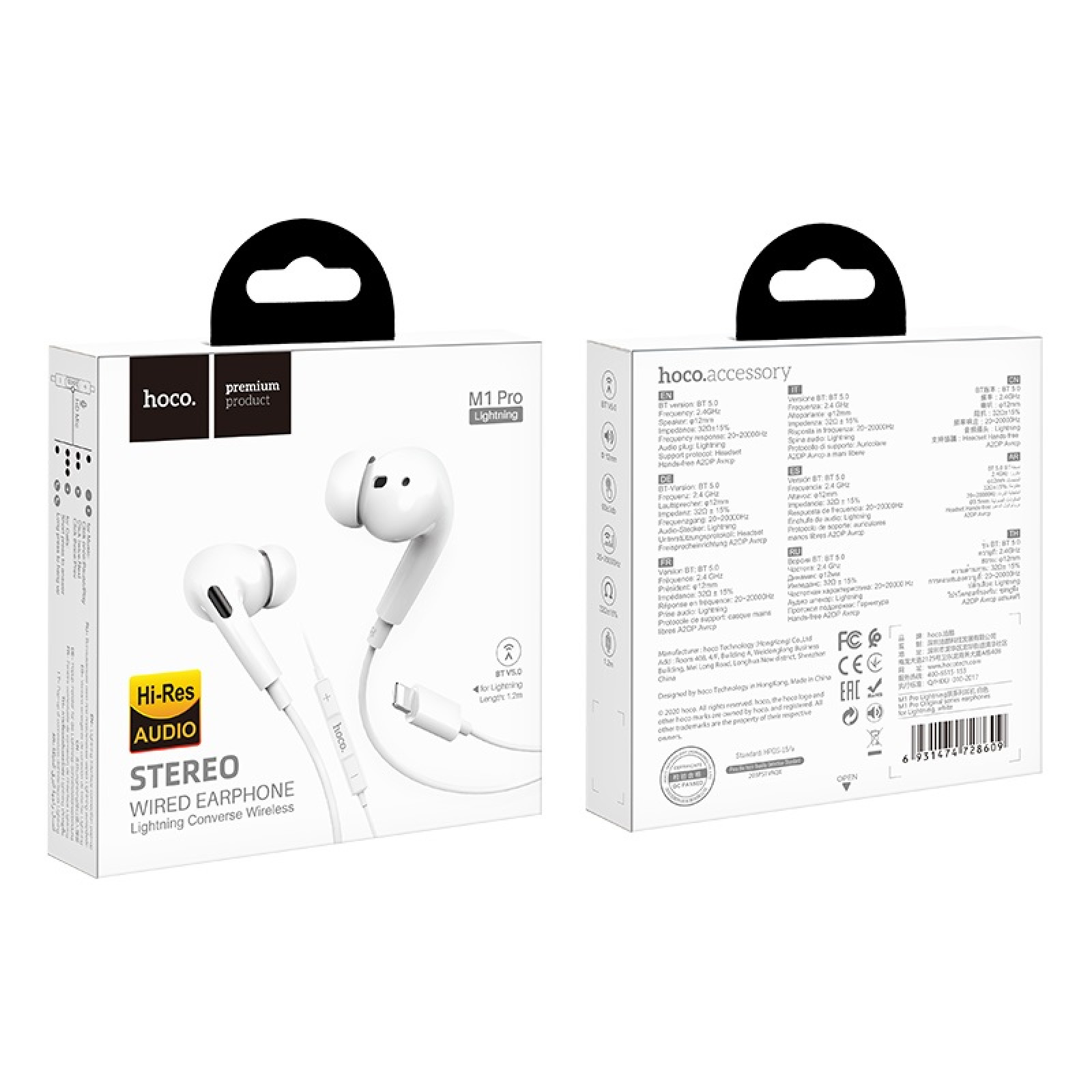 Слушалки M1 Pro Original series earphones за Lightning - Бели