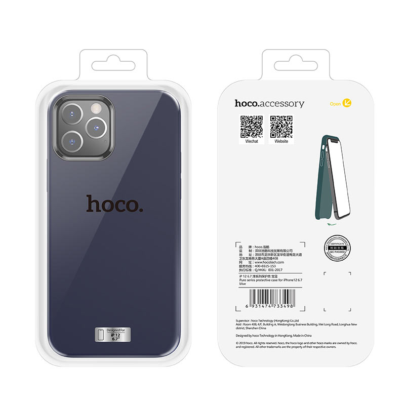 Гръб Hoco pure case за iPhone 12/12 Pro - Син...