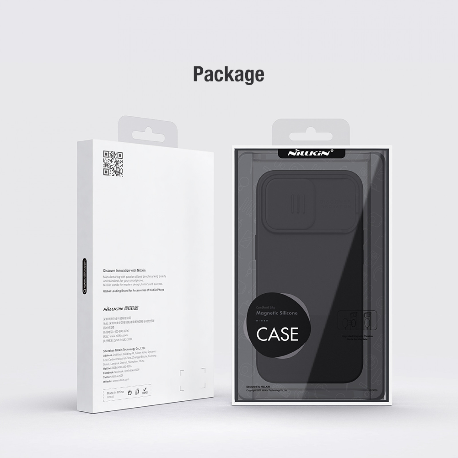 Гръб Nillkin Camshield Silky magnetic silicone case за iphone 13 Pro - Черен