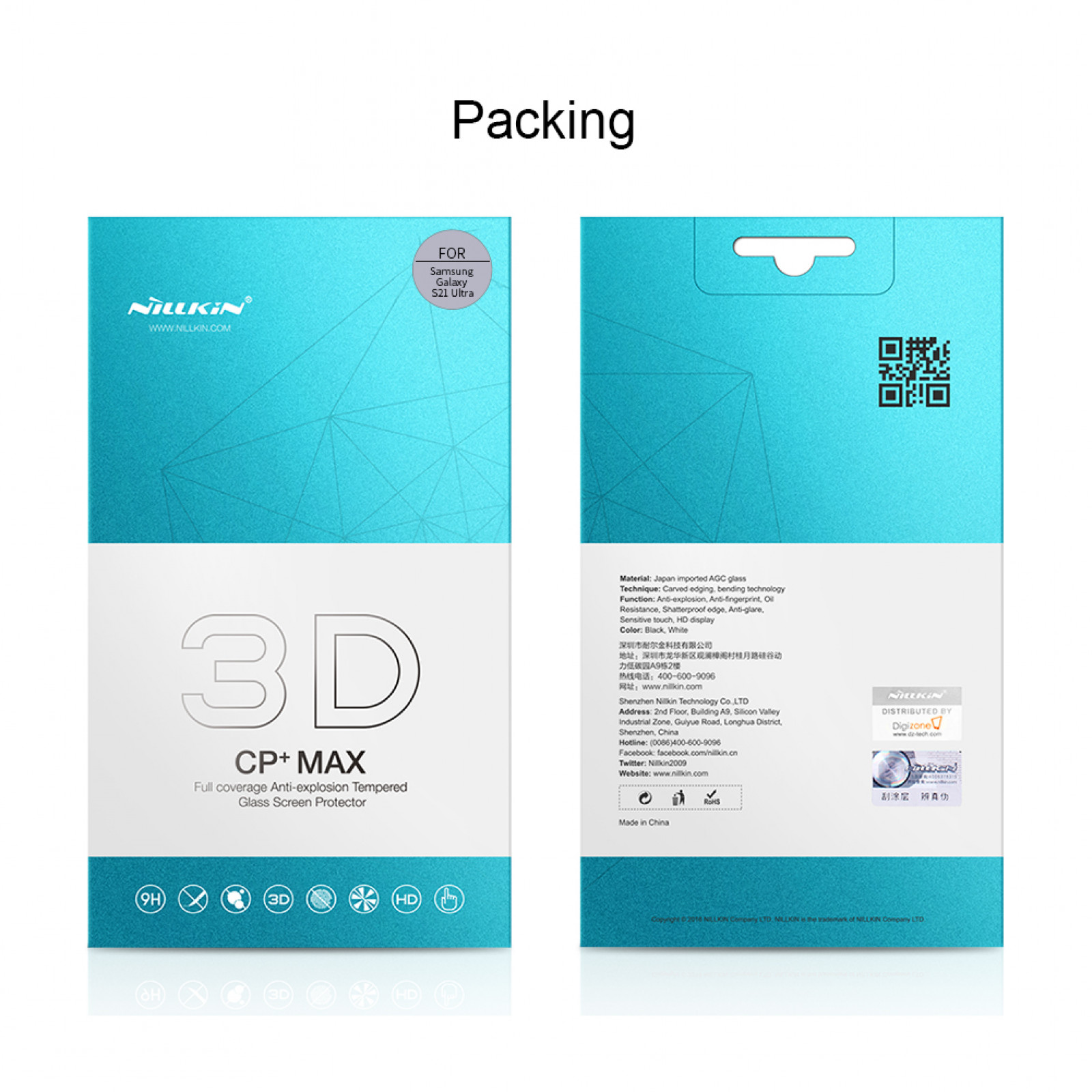 Стъклен протектор Nillkin 3d cp+ max glass за Samsung Galaxy S21 ultra - Черен - Протектор за Galaxy S21 Ultra | Phoneplay.bg
