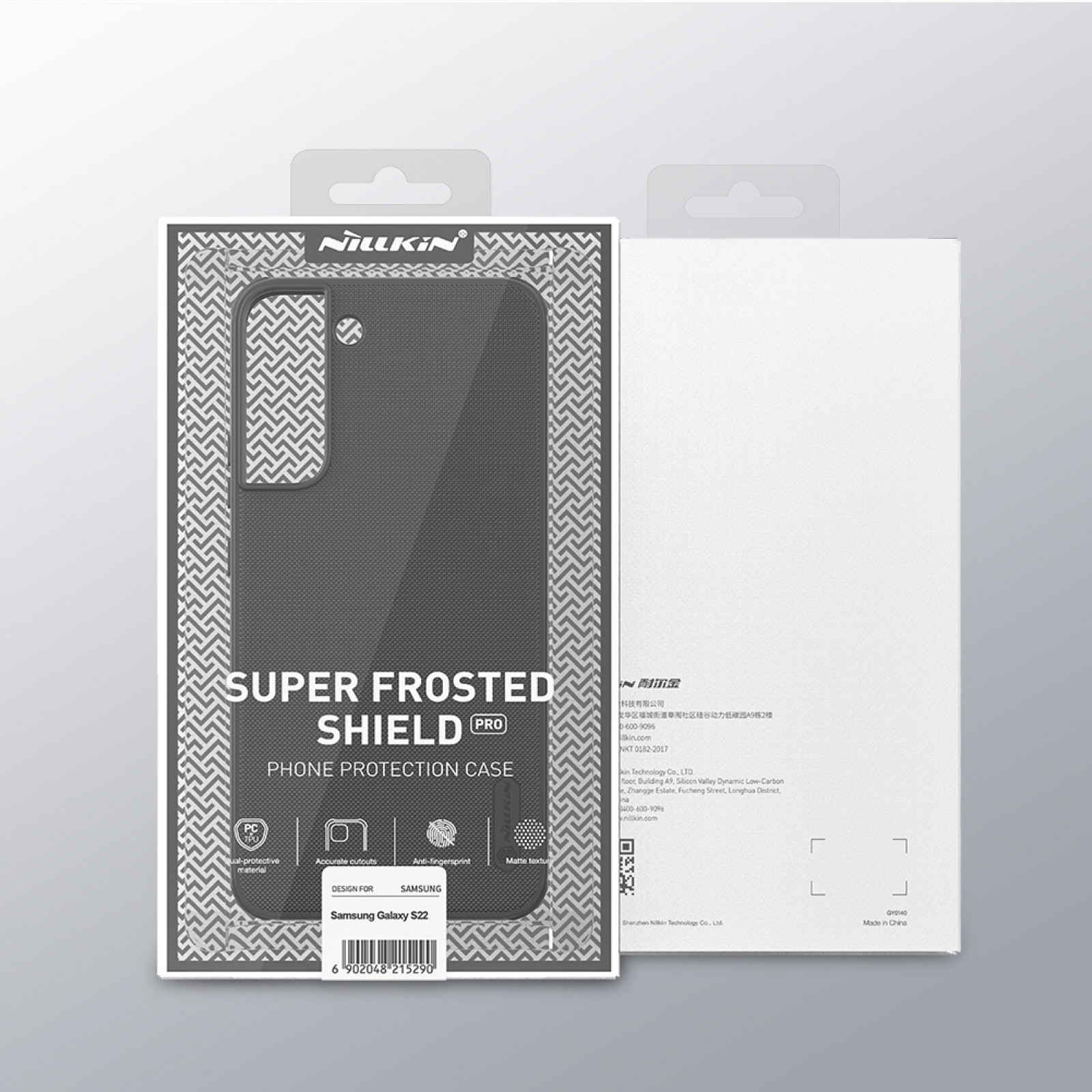 Гръб Nillkin Super Frosted Shield Pro за Samsung Galaxy S22 - Черен