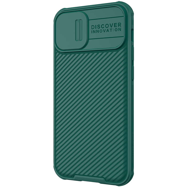Гръб Nillkin Camshield pro за Iphone 13 mini - Зелен