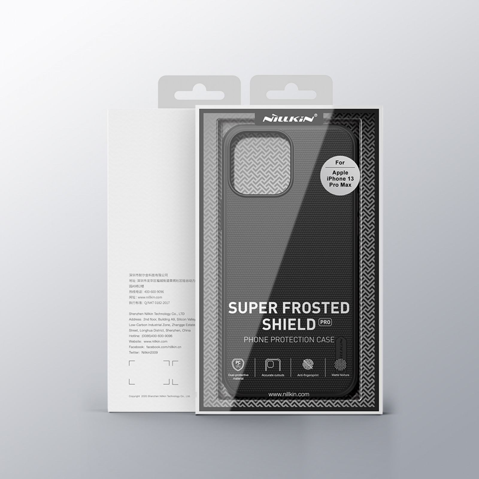 Гръб Nillkin Frosted Shield Pro за Iphone 13 Pro Max - Черен