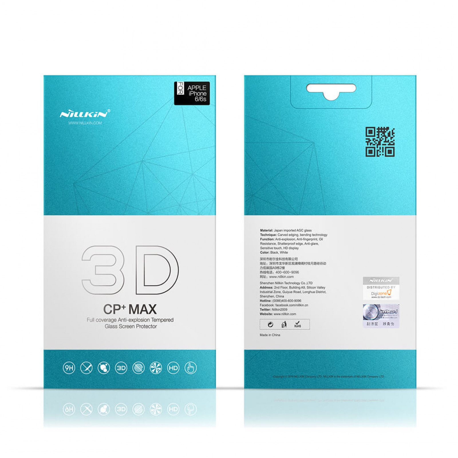 Стъклен протектор Nillkin за Samsung Galaxy S8 Plus 3D CP+ Max Черен