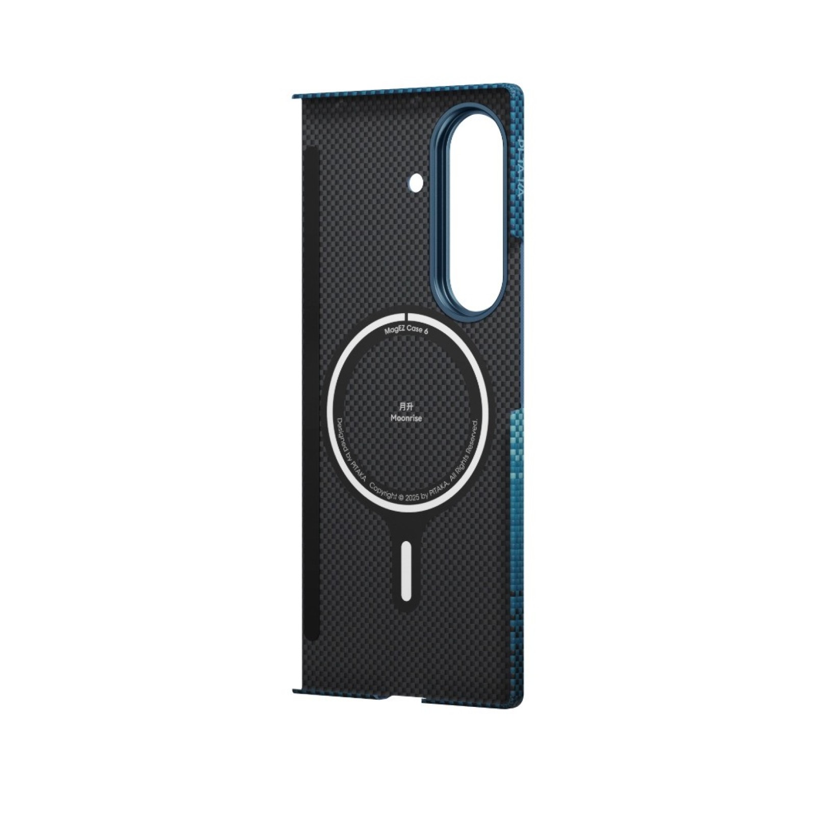Гръб Pitaka Ultra-Slim Case за Samsung Galaxy Z Fold 7 - Moonrise | Phoneplay.bg