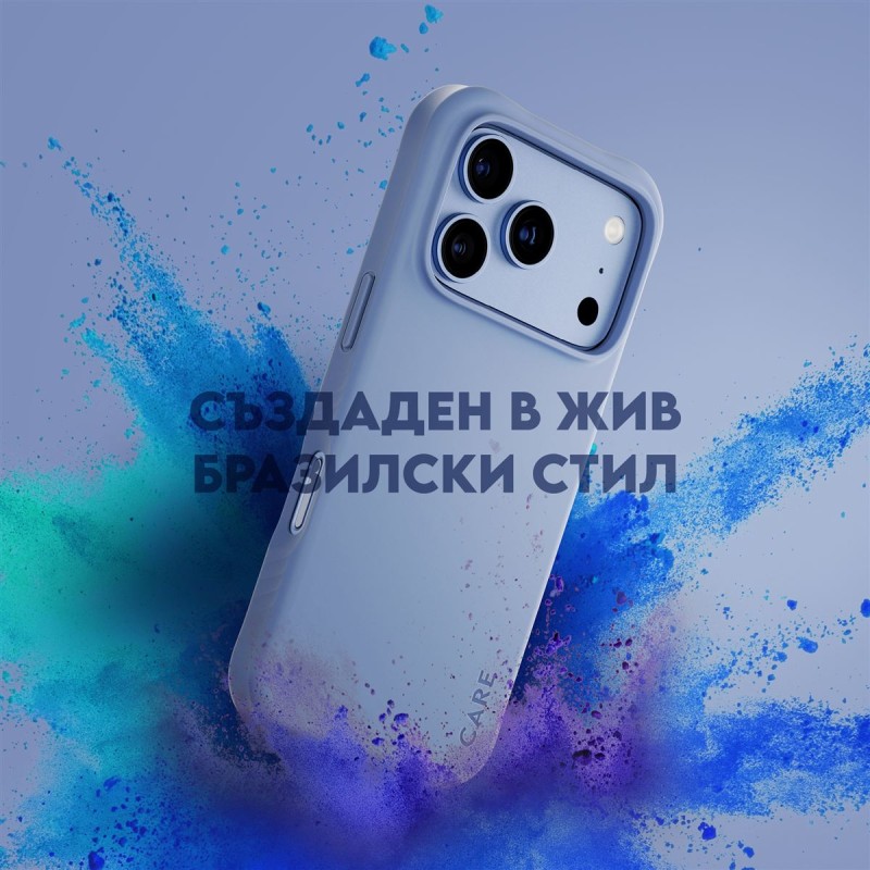 Кейс CARE by PanzerGlass за iPhone 18 Pro Max/17 Pro Max, Samba Shades of Blue w. MagSafe | Phoneplay.bg