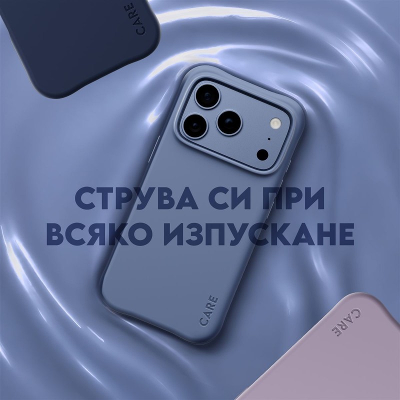 Кейс CARE by PanzerGlass за iPhone 18 Pro Max/17 Pro Max, Samba Shades of Blue w. MagSafe | Phoneplay.bg