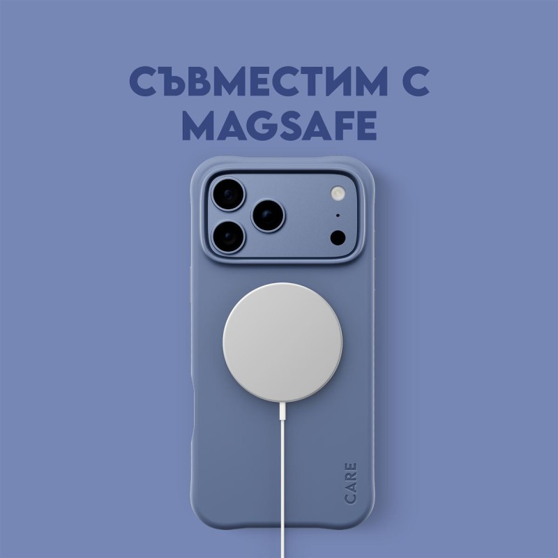 Кейс CARE by PanzerGlass за iPhone 18 Pro Max/17 Pro Max, Samba Shades of Blue w. MagSafe | Phoneplay.bg